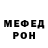 Метадон VHQ ivan kozedubov