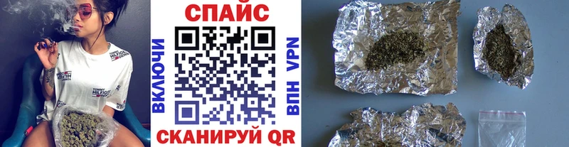БУТИРАТ оксибутират  Кондопога 