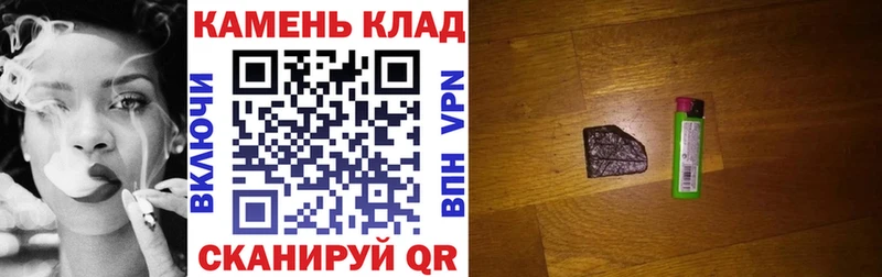 ОМГ ОМГ маркетплейс  Кондопога  ГАШ VHQ  маркетплейс формула  где можно купить наркотик 
