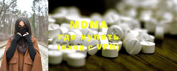 mdpv Горняк