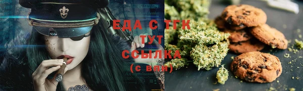 меф VHQ Алексеевка