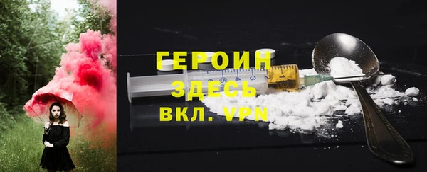 меф VHQ Алексеевка