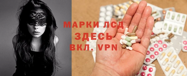 кокаин перу Алексин