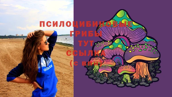 меф VHQ Алексеевка