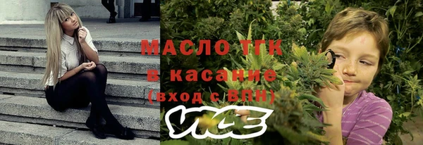 кокаин перу Алексин