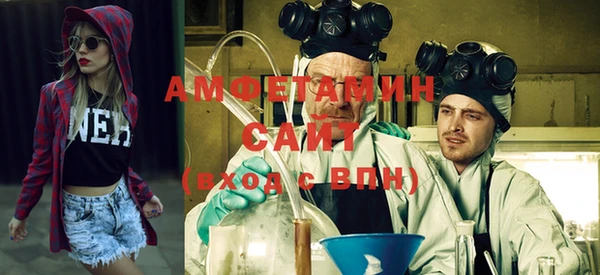 кокаин перу Алексин