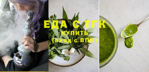 кокаин перу Алексин