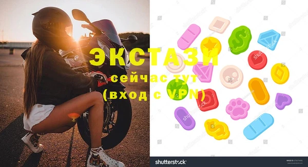 кокаин перу Алексин