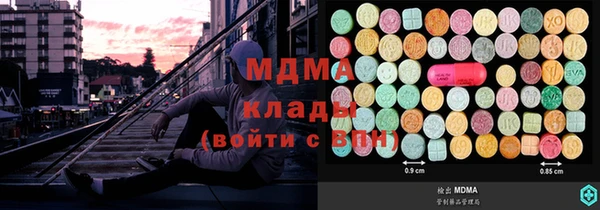 меф VHQ Алексеевка