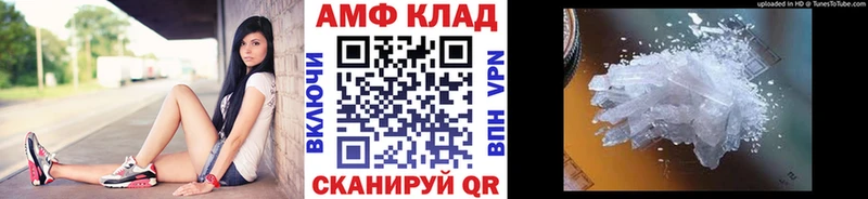 Первитин пудра  kraken   Кондопога  купить наркоту 