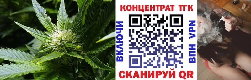 ТГК вейп Кондопога