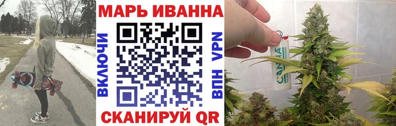 mega маркетплейс как найти закладки shop телеграм Марихуана ГИДРОПОН Кондопога