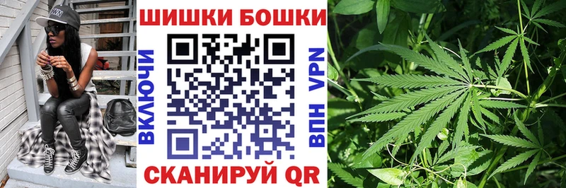 Шишки марихуана планчик Кондопога